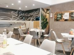 -CHILL Pho澳洲牛肉越南粉(佛山顺德万象汇店)