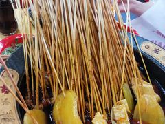 火锅串串-冒椒火辣(太古里店)