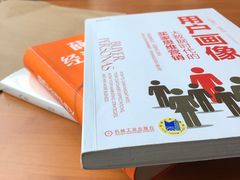 -西西弗书店&矢量咖啡(来福士广场店)