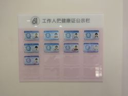 点击看大图 -非常六加一儿童摄影(同安店)