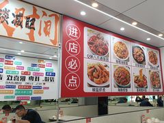 -人和啤酒屋海鲜大排档(营口路店)