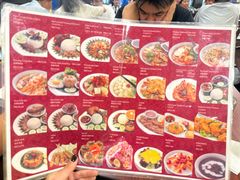 -小槟城美食馆