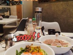 -CHILL Pho澳洲牛肉越南粉(佛山顺德万象汇店)