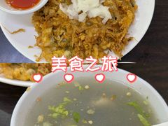 -建国蚵煎蚵面
