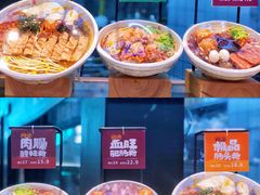 -甘食记·成都肥肠粉(汕头万象城店)