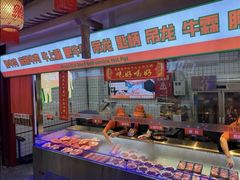 -李姑婆鲜切牛肉火锅自助(凤城二路店)