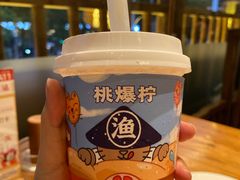 -渔乡米香·剁椒鱼头(四方坪店)