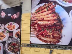 -富来美食(成发大厦店)