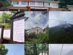 -天柱山风景区