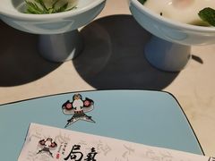-局气烤鸭·北京菜(德云社店)