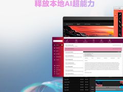 -戴尔DELL电脑官方店·售后维修服务站