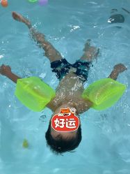 -乐优游母婴生活馆(天河店)