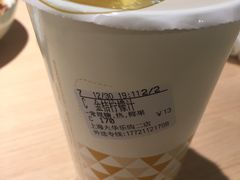 -CoCo都可(大华二店)