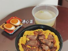 -有章牛杂(石厦店)