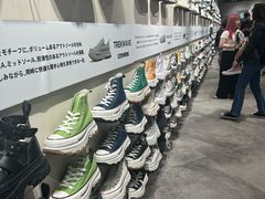 -ABC MART(心斎橋店)