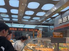 -罗森尼娜(德思勤店)