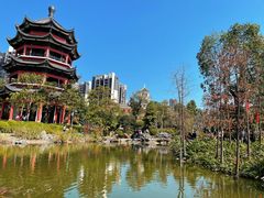 -岭南和园