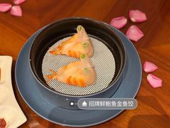 -华尔道夫酒店·紫金阁