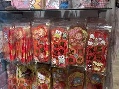 -新城市广场