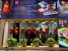-北塘海鲜·天津菜(大光明桥旗舰店)