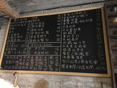 -老屋咖啡