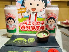 -海底捞火锅(让胡路万达店)