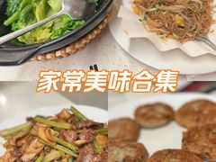 -任兴记(定西路店)
