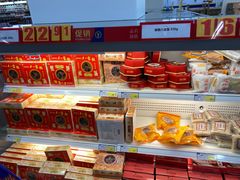 -麦德龙(浦东店)