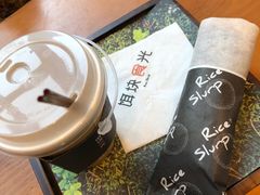 -饵块食光·云南有机手作饵块