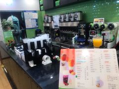-巡茶(汇邻广场店)