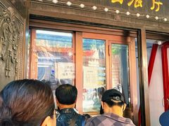 -华梅西餐厅(哈尔滨中央大街店)