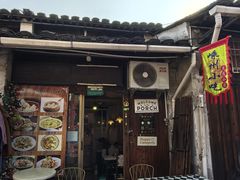 -嵊州特色小吃(萧山街店)