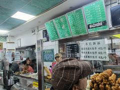 -老磁器口豆汁店(天坛店)