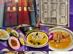 -双东酒店(东关街店)