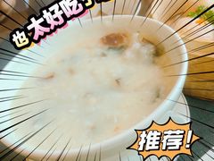 -同禧荟·港味海鲜火锅·粤菜(三亚湾店)