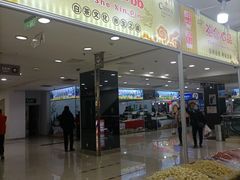 -友谊新天地广场(金街店)