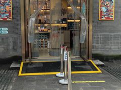 -天坛文创店