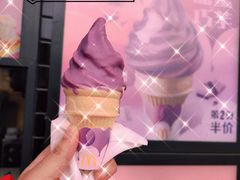 香芋冰淇淋-麦当劳(河北唐山光明路餐厅)