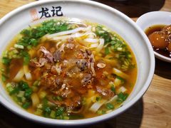 -湘人龙记老长沙米粉(华普国际大厦店)