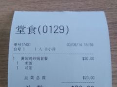 -小豆面馆(民大店店)
