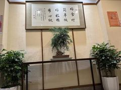 -东宴(温岭店)