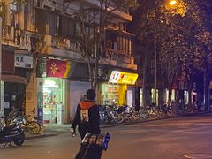 -柯达真美(老重庆中路店)