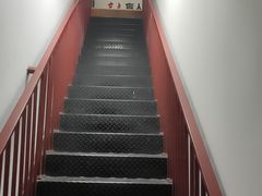 -润伊康·正骨推拿·盲人按摩(南横东街店)