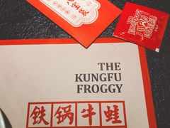 -蛙小侠(长安万科店)