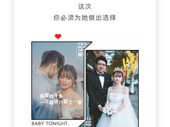 -H次元沉浸剧情密室(街道口店)