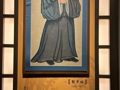 -上海中国科举博物馆