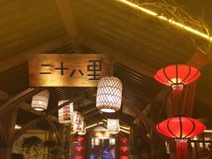 门面-二十八里太湖船菜(吉祥路店)