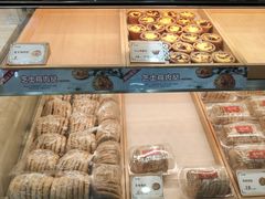 -百饼园(南后街店)
