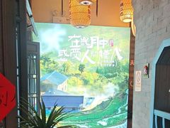 -永安水煮活鱼·仪征菜(仪征奥林匹克店)