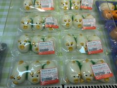 -中商优品汇超市(中南店)